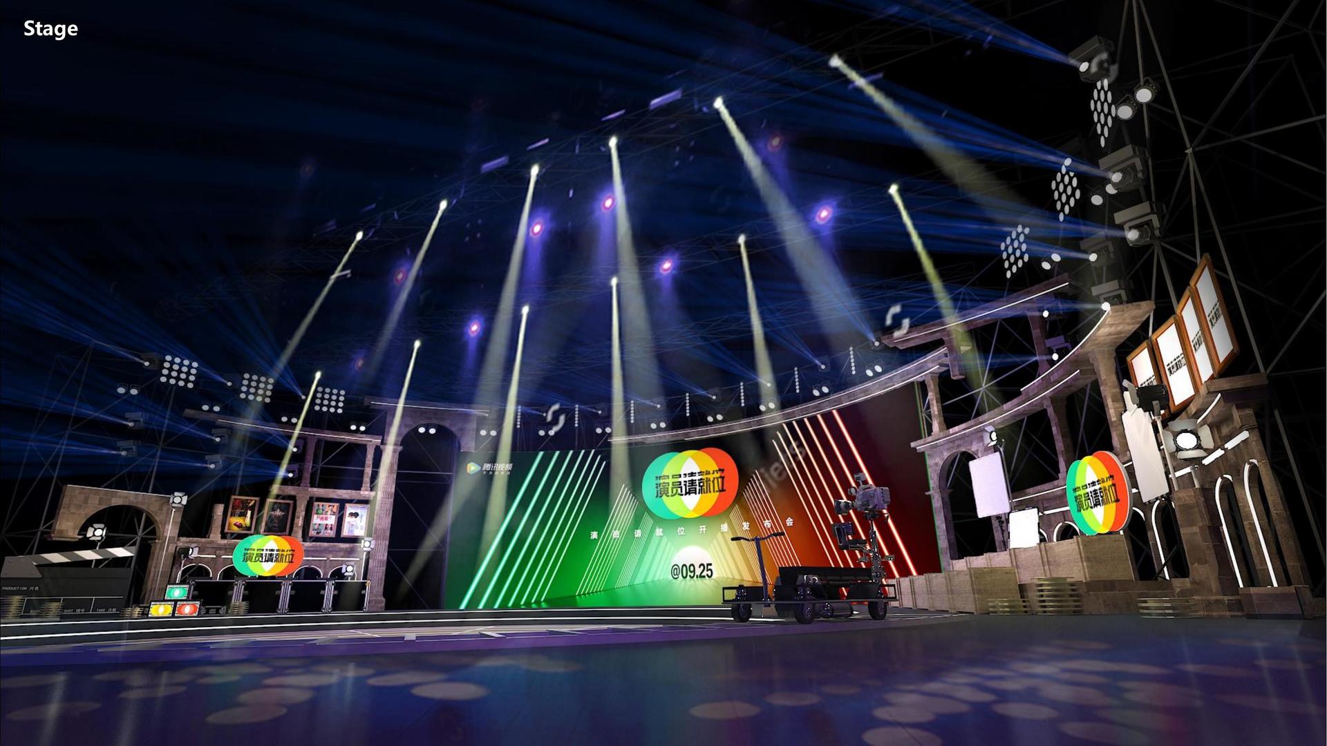 影像实验《数据之城》