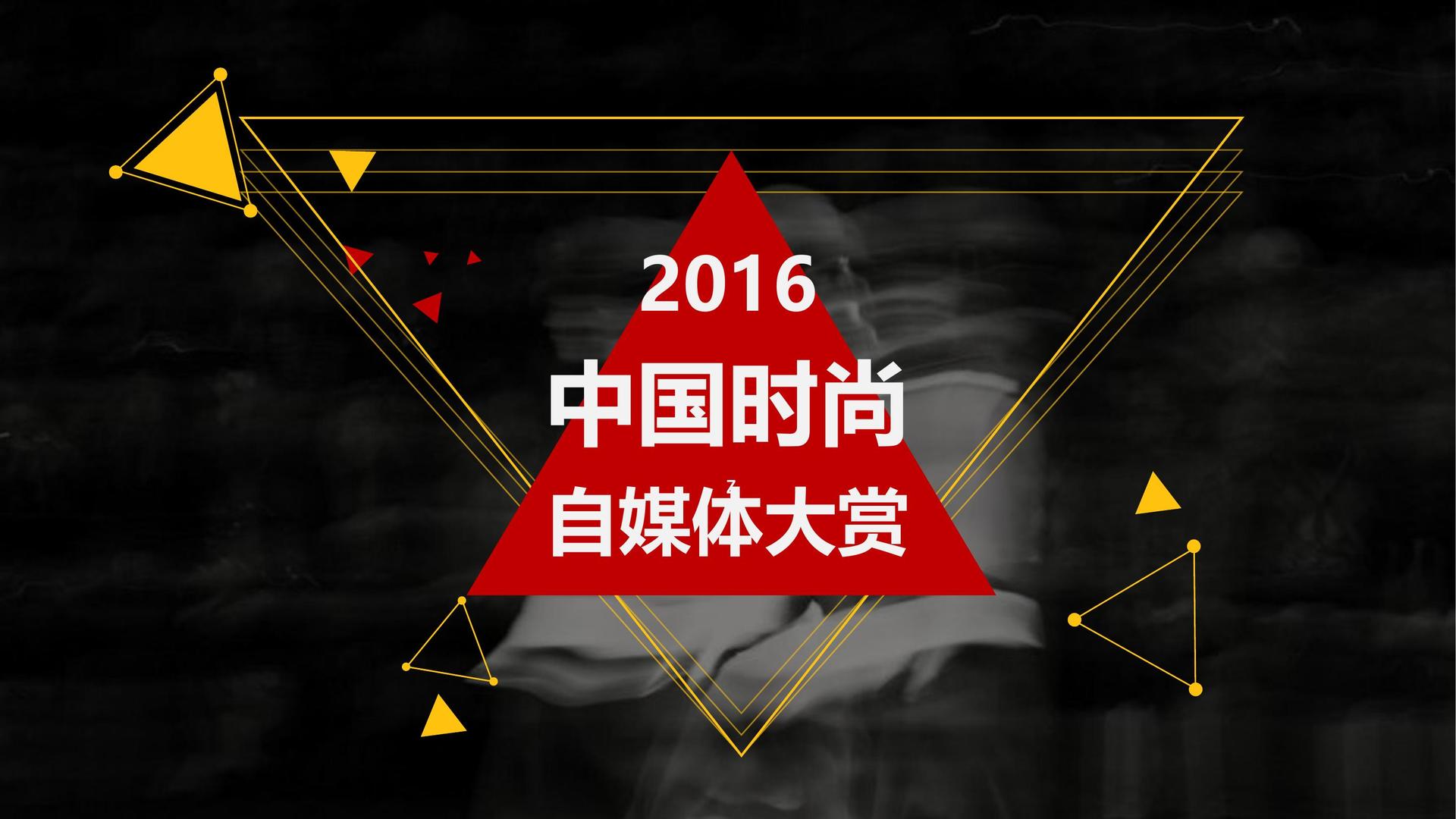 益达平台文化完成重点文化项目阶段性成果发布