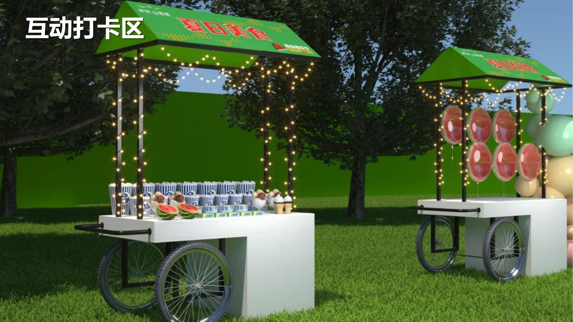 益达平台主办“数字时代文化创新”行业论坛